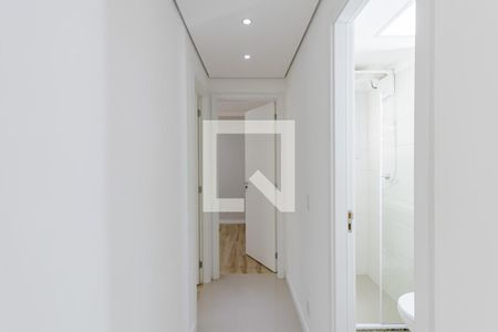 Apartamento para alugar com 41m², 2 quartos e sem vaga Apartamento para alugar com 41m², 2 quartos e sem vagaCorredor
