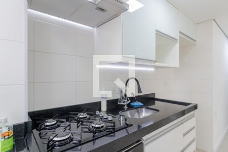 Apartamento para alugar com 41m², 2 quartos e sem vaga Apartamento para alugar com 41m², 2 quartos e sem vagaCozinha