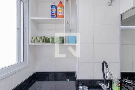 Apartamento para alugar com 41m², 2 quartos e sem vaga Apartamento para alugar com 41m², 2 quartos e sem vagaÁrea de Serviço