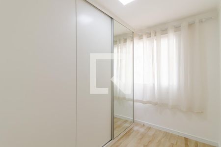 Apartamento para alugar com 41m², 2 quartos e sem vaga Apartamento para alugar com 41m², 2 quartos e sem vagaQuarto 2