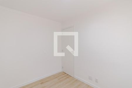 Apartamento para alugar com 41m², 2 quartos e sem vaga Apartamento para alugar com 41m², 2 quartos e sem vagaQuarto 1