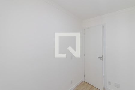 Apartamento para alugar com 41m², 2 quartos e sem vaga Apartamento para alugar com 41m², 2 quartos e sem vagaQuarto 2