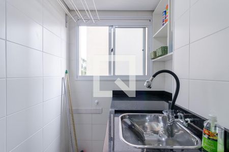 Apartamento para alugar com 41m², 2 quartos e sem vaga Apartamento para alugar com 41m², 2 quartos e sem vagaÁrea de Serviço
