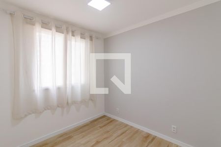 Apartamento para alugar com 41m², 2 quartos e sem vaga Apartamento para alugar com 41m², 2 quartos e sem vagaQuarto 1