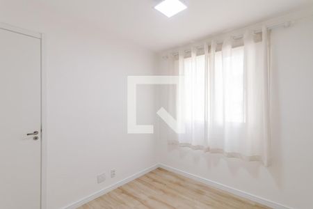 Apartamento para alugar com 41m², 2 quartos e sem vaga Apartamento para alugar com 41m², 2 quartos e sem vagaQuarto 1