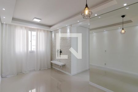 Apartamento para alugar com 41m², 2 quartos e sem vaga Apartamento para alugar com 41m², 2 quartos e sem vagaSala
