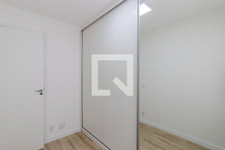 Apartamento para alugar com 41m², 2 quartos e sem vaga Apartamento para alugar com 41m², 2 quartos e sem vagaQuarto 2