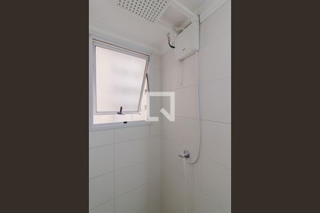 Apartamento para alugar com 41m², 2 quartos e sem vaga Apartamento para alugar com 41m², 2 quartos e sem vagaBanheiro