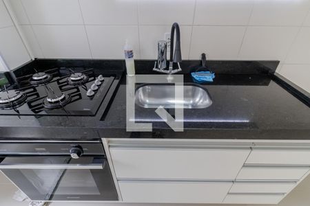 Apartamento para alugar com 41m², 2 quartos e sem vaga Apartamento para alugar com 41m², 2 quartos e sem vagaCozinha