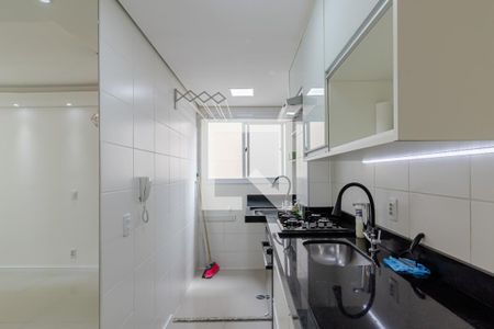 Apartamento para alugar com 41m², 2 quartos e sem vaga Apartamento para alugar com 41m², 2 quartos e sem vagaCozinha
