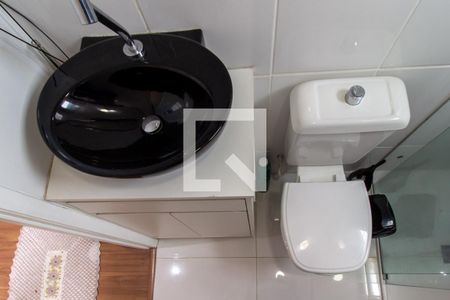 Apartamento para alugar com 42m², 2 quartos e 1 vagaBanheiro Social