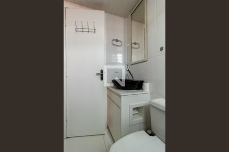 Apartamento para alugar com 42m², 2 quartos e 1 vagaBanheiro Social