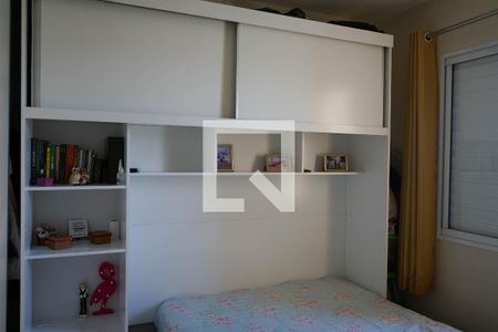 Apartamento para alugar com 45m², 2 quartos e sem vagaDetalhe