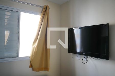 Apartamento para alugar com 45m², 2 quartos e sem vagaDetalhe