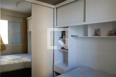 Apartamento para alugar com 45m², 2 quartos e sem vagaQuarto 2