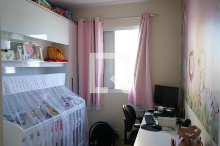 Quarto 1 de apartamento para alugar com 2 quartos, 45m² em Bom Retiro, São Paulo