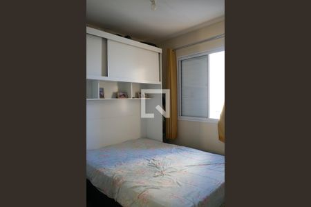 Apartamento para alugar com 45m², 2 quartos e sem vagaQuarto 2