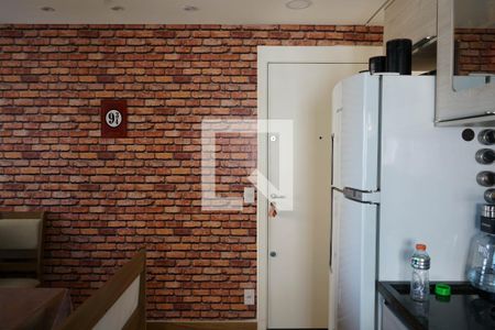 Apartamento para alugar com 45m², 2 quartos e sem vagaDetalhe