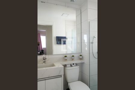 Apartamento para alugar com 45m², 2 quartos e sem vagaBanheiro