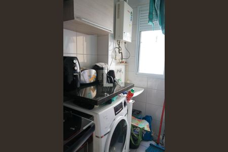 Apartamento para alugar com 45m², 2 quartos e sem vagaÁrea de Serviço