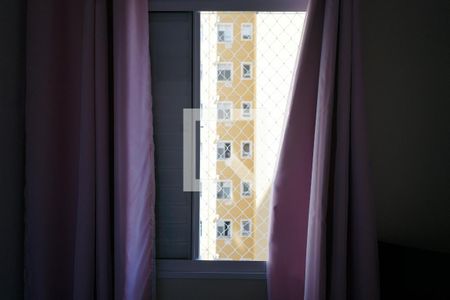 Apartamento para alugar com 45m², 2 quartos e sem vagaDetalhe