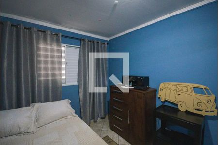 Quarto 1 de casa à venda com 2 quartos, 130m² em Vila Gumercindo, São Paulo