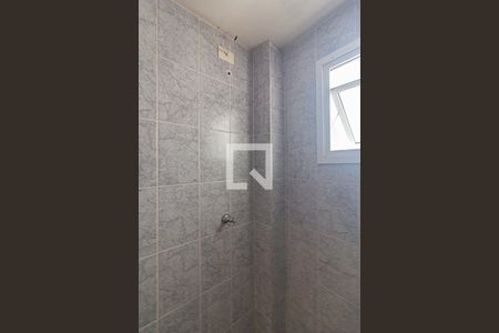 Casa para alugar com 402m², 5 quartos e 4 vagas Casa para alugar com 402m², 5 quartos e 4 vagasBanheiro 4 - Edícula