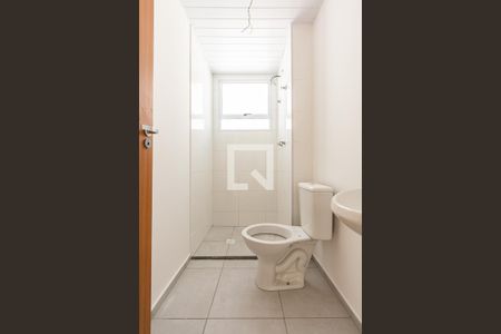 Apartamento para alugar com 43m², 2 quartos e sem vagaBanheiro