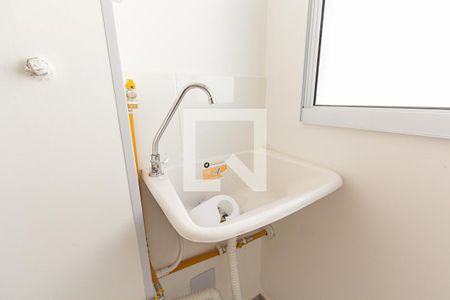 Apartamento para alugar com 43m², 2 quartos e sem vagaLavanderia