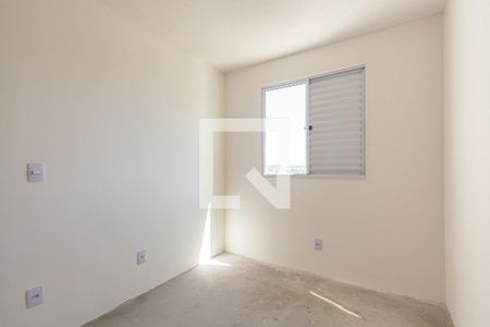 Apartamento para alugar com 43m², 2 quartos e sem vagaQuarto 2