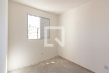 Apartamento para alugar com 43m², 2 quartos e sem vagaQuarto 2