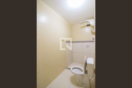 Apartamento à venda com 50m², 2 quartos e 1 vagaBanheiro