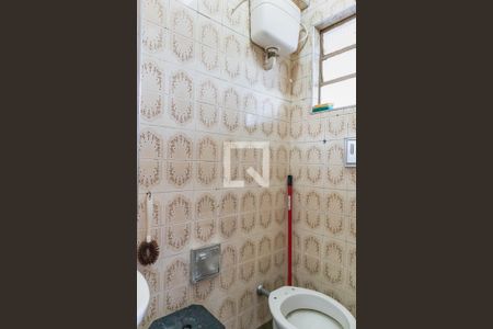 Casa à venda com 105m², 3 quartos e 2 vagasBanheiro de serviço