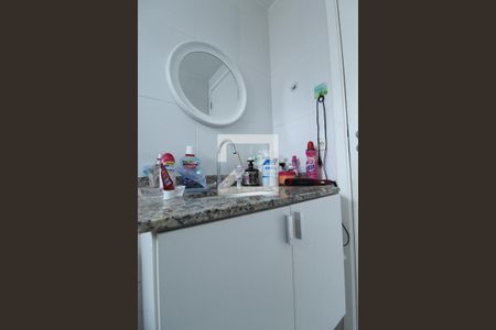 Apartamento à venda com 85m², 3 quartos e 1 vagaBanheiro - Suíte