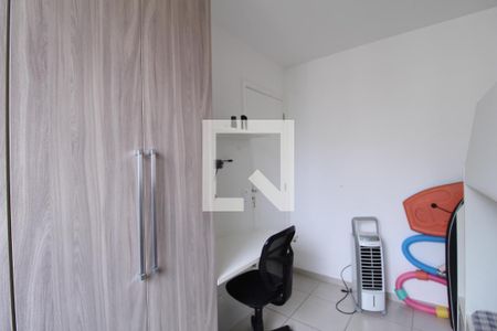 Apartamento à venda com 85m², 3 quartos e 1 vagaQuarto 1