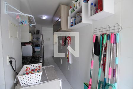 Apartamento à venda com 85m², 3 quartos e 1 vagaÁrea de Serviço