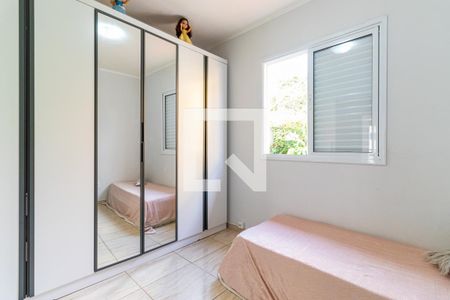 Quarto 1 de casa de condomínio à venda com 2 quartos, 71m² em Vila Emir, São Paulo
