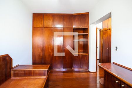Apartamento à venda com 264m², 4 quartos e 2 vagas Apartamento à venda com 264m², 4 quartos e 2 vagasSuíte 2