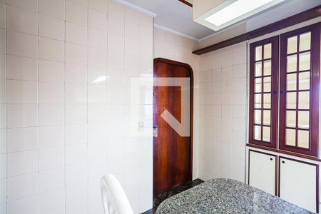 Apartamento à venda com 264m², 4 quartos e 2 vagas Apartamento à venda com 264m², 4 quartos e 2 vagasCopa