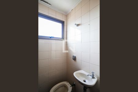 Apartamento à venda com 264m², 4 quartos e 2 vagas Apartamento à venda com 264m², 4 quartos e 2 vagasBanheiro de Serviço