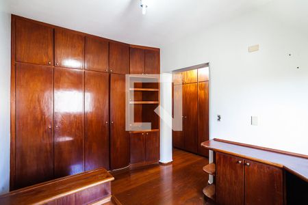 Apartamento à venda com 264m², 4 quartos e 2 vagas Apartamento à venda com 264m², 4 quartos e 2 vagasSuíte 2