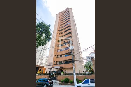 Apartamento à venda com 264m², 4 quartos e 2 vagas Apartamento à venda com 264m², 4 quartos e 2 vagasFachada