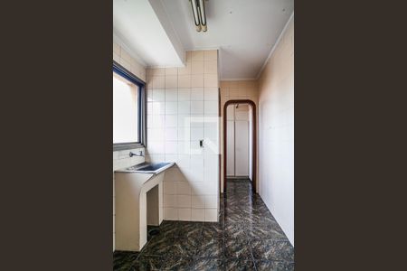 Apartamento à venda com 264m², 4 quartos e 2 vagas Apartamento à venda com 264m², 4 quartos e 2 vagasÁrea de Serviço