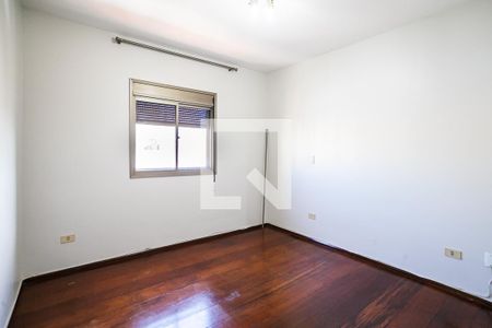 Apartamento à venda com 264m², 4 quartos e 2 vagas Apartamento à venda com 264m², 4 quartos e 2 vagasSuíte 1