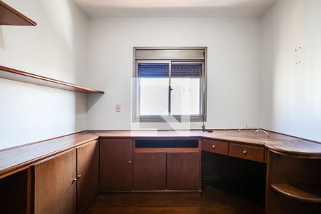 Apartamento à venda com 264m², 4 quartos e 2 vagas Apartamento à venda com 264m², 4 quartos e 2 vagasSuíte 3