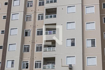 Apartamento para alugar com 48m², 2 quartos e 1 vaga Apartamento para alugar com 48m², 2 quartos e 1 vagaPlaquinha Interna