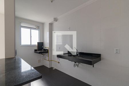 Apartamento para alugar com 48m², 2 quartos e 1 vaga Apartamento para alugar com 48m², 2 quartos e 1 vagaCozinha e Área de Serviço