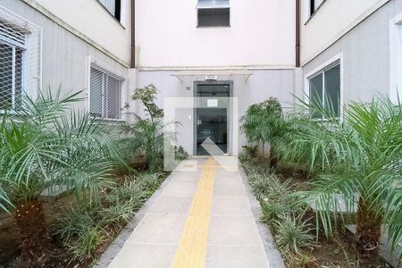 Apartamento à venda com 46m², 2 quartos e 1 vaga Apartamento à venda com 46m², 2 quartos e 1 vagaHall de Entrada
