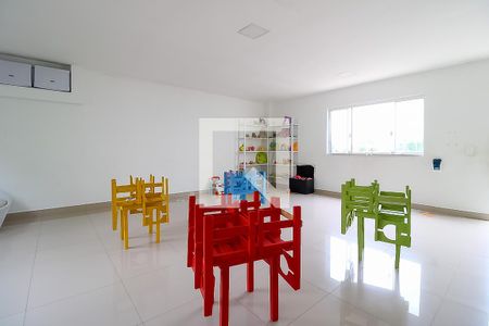Apartamento à venda com 46m², 2 quartos e 1 vaga Apartamento à venda com 46m², 2 quartos e 1 vagaBrinquedoteca