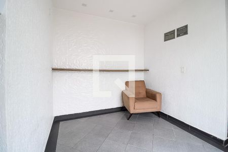 Apartamento à venda com 46m², 2 quartos e 1 vaga Apartamento à venda com 46m², 2 quartos e 1 vagaHall